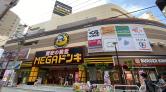 MEGAドン・キホーテ成増店/5階屋内エレベーター前イベントスペース