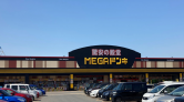 MEGAドン・キホーテ横手店/屋外駐車場スペース[A]